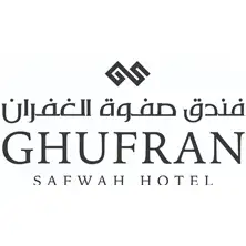 فندق صفوة الغفران فندق صفوة الغفران