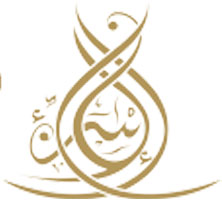 مصنع الاسراء للالمنيوم مصنع الاسراء للالمنيوم